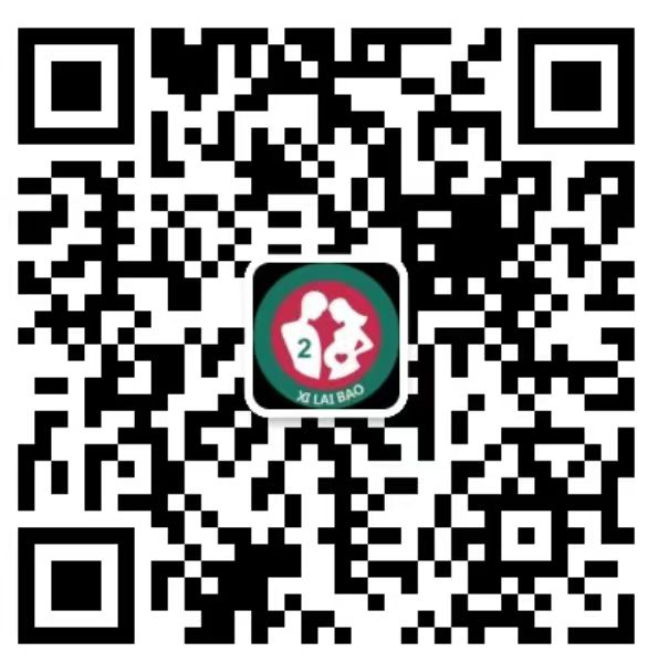 自流井去香港抽血验男女预约